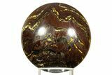Polished Tiger Iron Stromatolite Sphere - Billion Years #362902-1